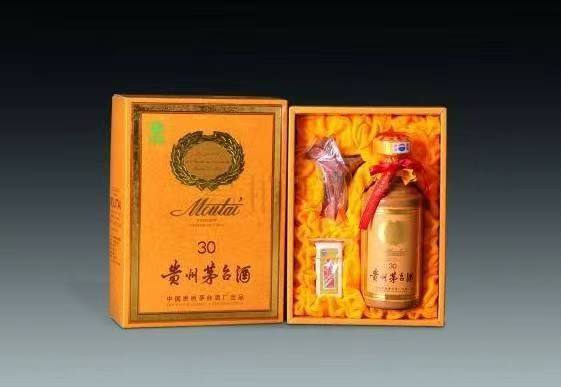 市北年份酒回收